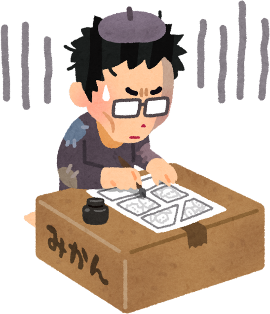 Struggling Manga Artist at Work